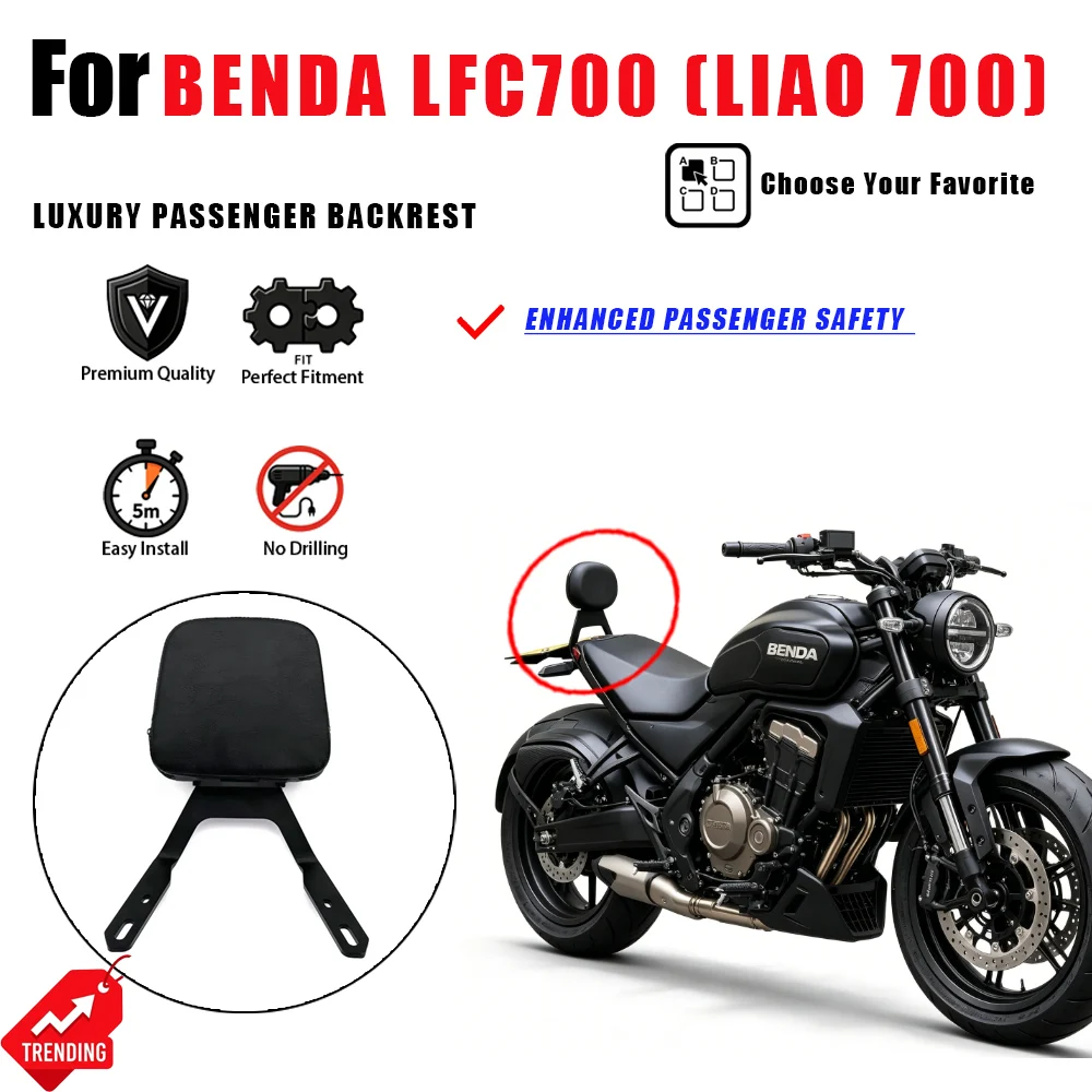 Respaldo de Lujo para Pasajero Trasero Benda LFC700, Soporte Sissy Bar, Almohadilla, Accesorios Moto, Respaldo Schienale Liao 700 Modificado