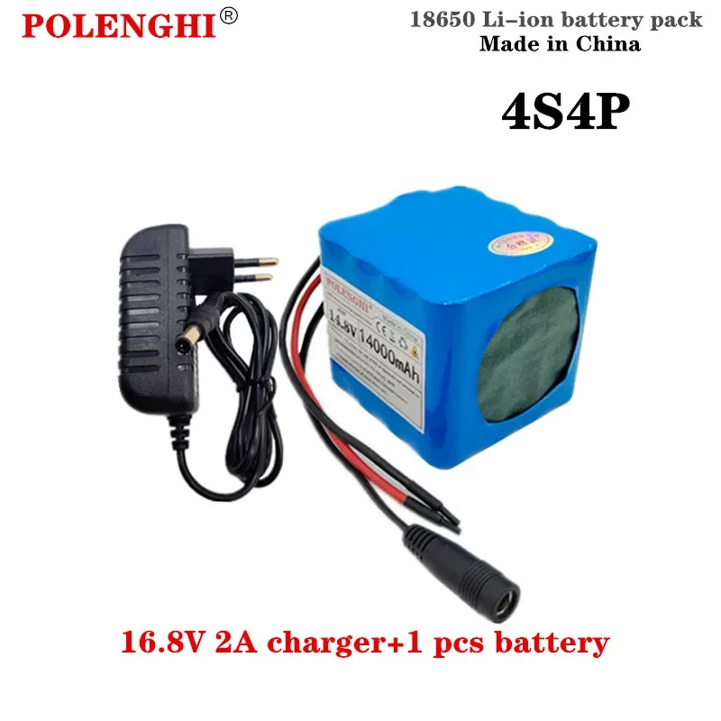 Real capacity 4S4P 14.8V 14000-20000mAh 18650 rechargeable lithium battery pack with built-in intelligent BMS 16.8V 2A charger