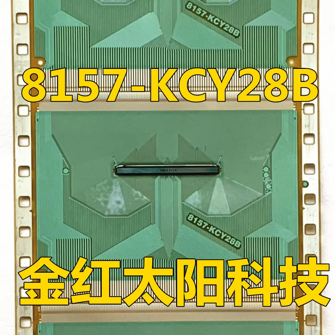 

8157-KCY28B New rolls of TAB COF in stock