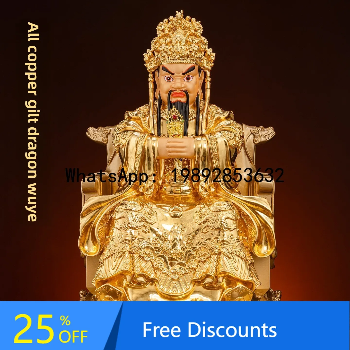

CZ Five Lords Statue Home Use Guangji Dragon King Bodhisattva God of Wealth Buddha Statue Worship Wealth-Attracting Ornament