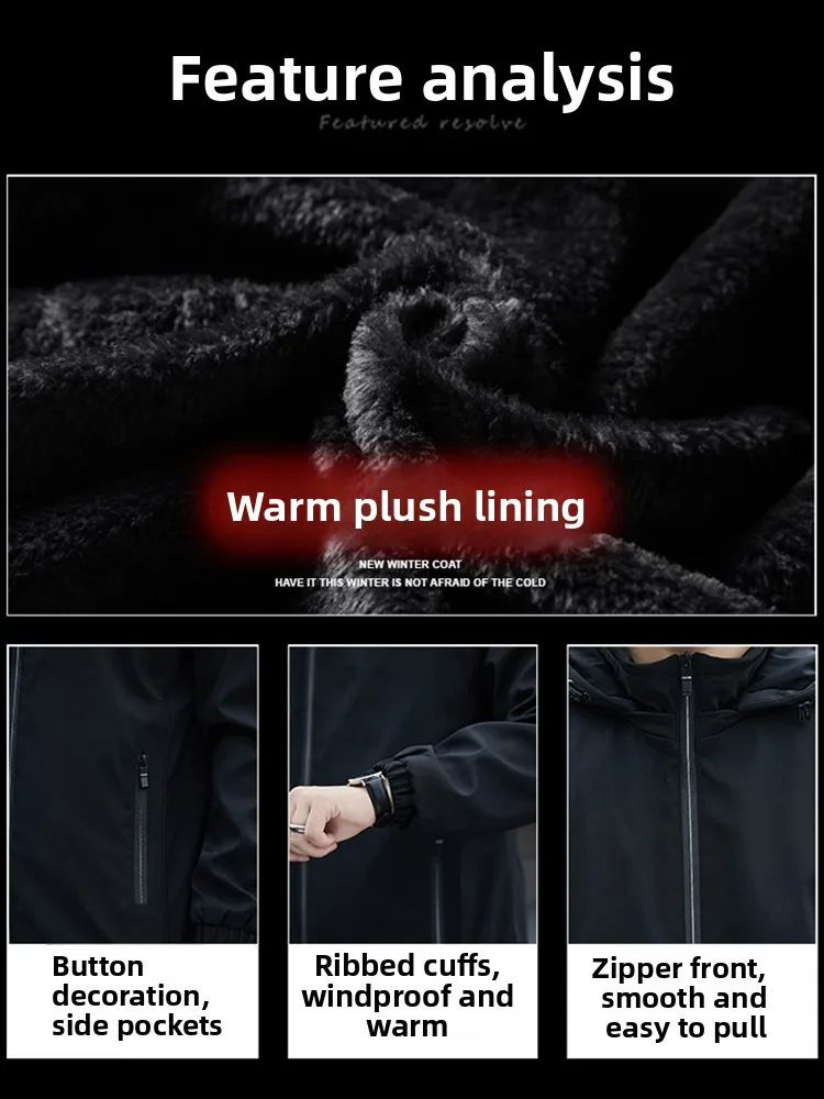 Cappotto giacca a vento casual Fce antivento con cappuccio staccabile per uomo autunno inverno giovanile in velluto di agnello