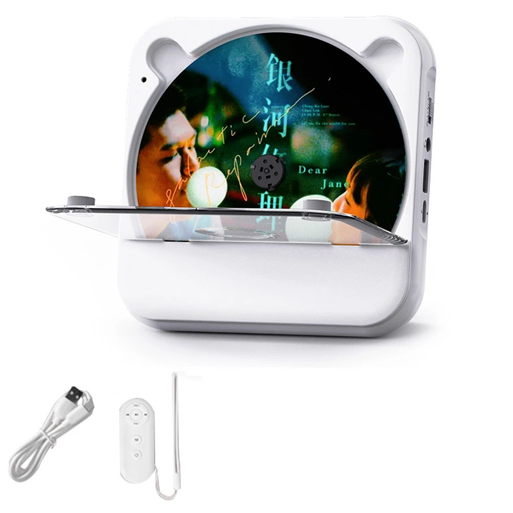 

ABJM-Portable Home CD Music Player+Remote Control Bluetooth 5.1 CD Player Dust Cover Radio Boombox Display For Kids Gift