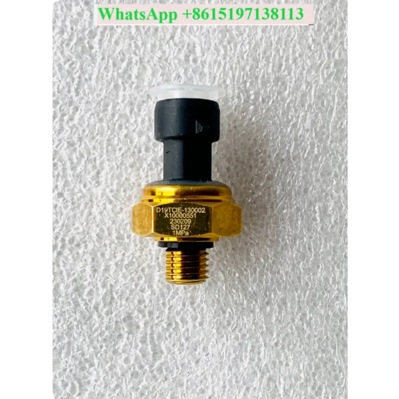 FOR Engine D25 Oil Pressure Sensor 3 Wire 12 Thick Plug Drawing Number X10000551