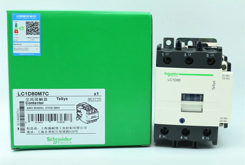 Schneider LC1D80 Контактор переменного тока электрический LC1D80 80A B7C F7C M7C Q7C 24 В Контактор 110 В 220 В 380 В