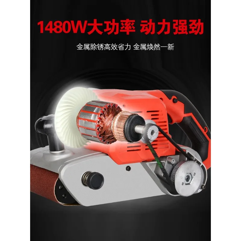 Dust belt machine - Small DIY industrial-grade polishing machine - Handheld woodworking sanding machine