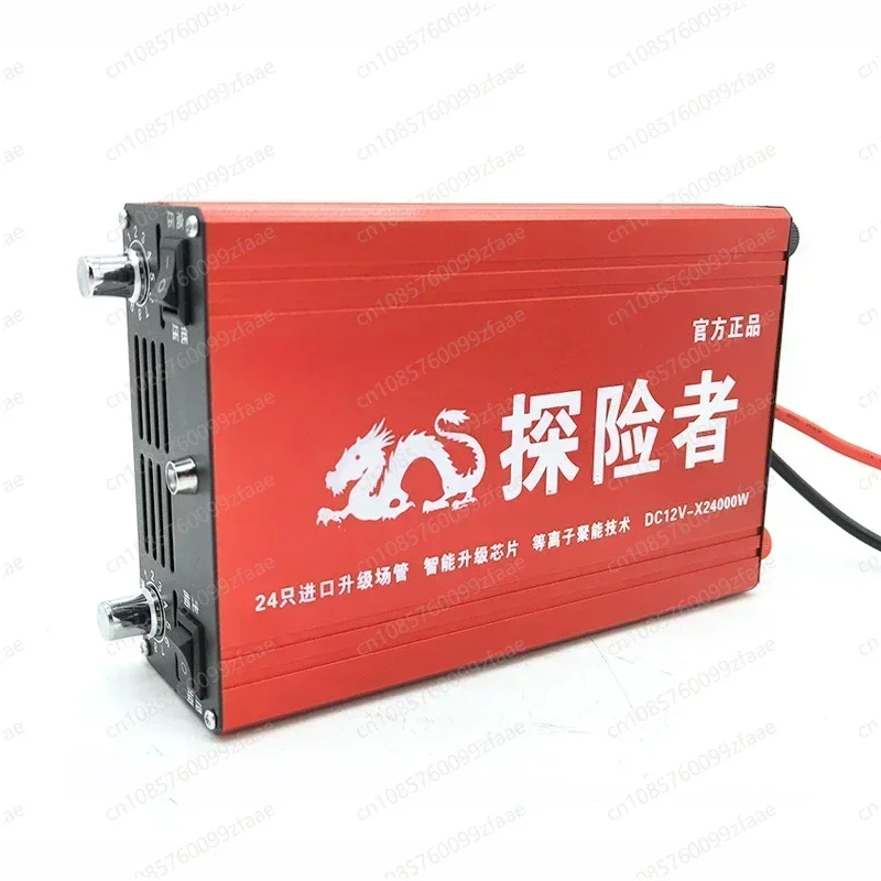 Double inverter head high power 12v smart battery converter