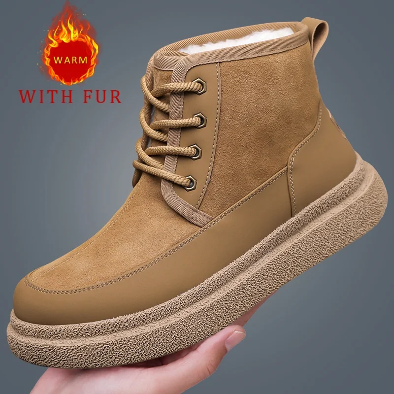 Men's Winter Warm C… - image