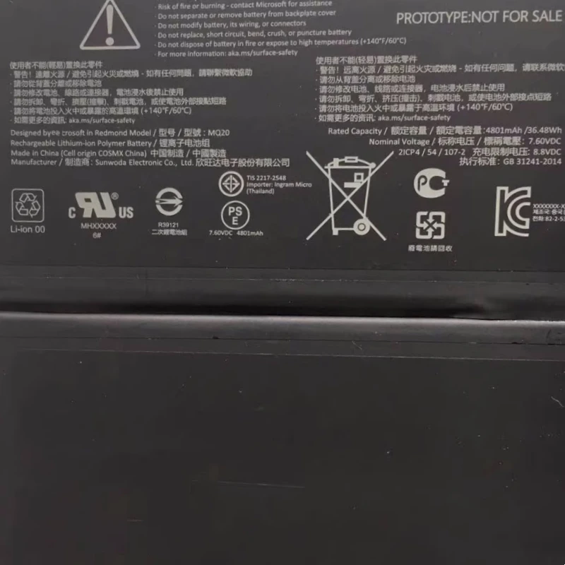 جديد MQ20 DYNM04 م 1163985 -018 بطارية كمبيوتر محمول 7.6 فولت 4801 مللي أمبير 36.48 وات في الساعة لأجهزة الكمبيوتر اللوحي Microsoft Surface Pro 9 1996 1997 2032 2038 #2