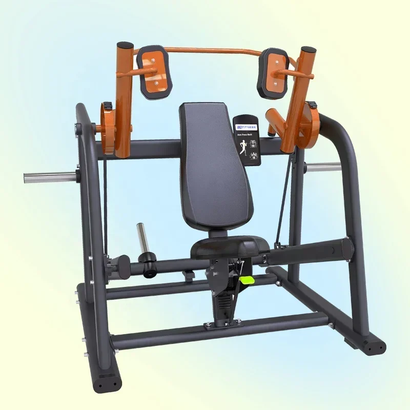 Triceps Extension Machine Plate Loaded Seated Arm Press Back Machine For Workout