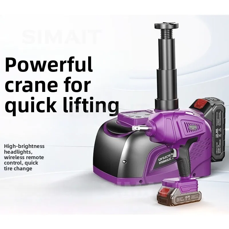 Wireless Vehicle Electric Hydraulic Jack, Remote Control Charging Type, Multi-functional Repair and Tire Replacement Tool