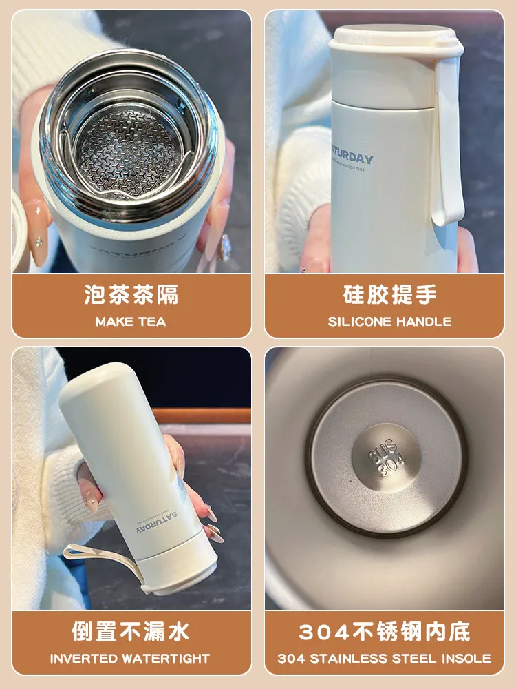 PYH simple thermos cup for students to school tea separation tea cup portable high-value straight cup 5
