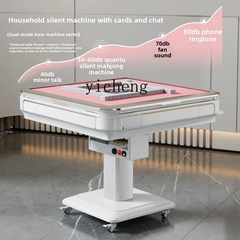 MJ-1 mahjong machine automatic foldable dining table dual-purpose chess and card room mobile electric silent four ports