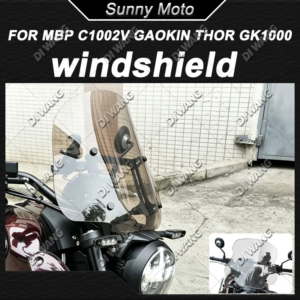 FOR MBP C1002V GAOKIN THOR GK1000 Motorcycle Special Heightened Widened Windshield Front Wind Deflector Modified Wind Screen