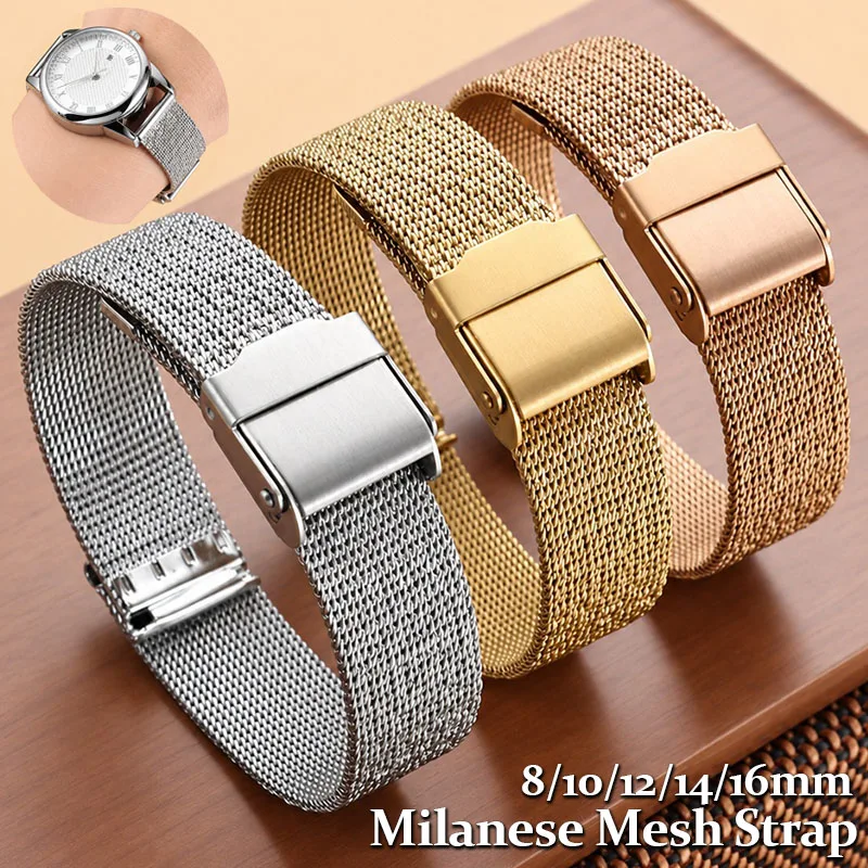 Women Milanese Mesh Stainless Steel Watch Strap 8mm 10mm 12mm 14mm 16mm Light Metal Comfortable Breathable Replacement Bracelet