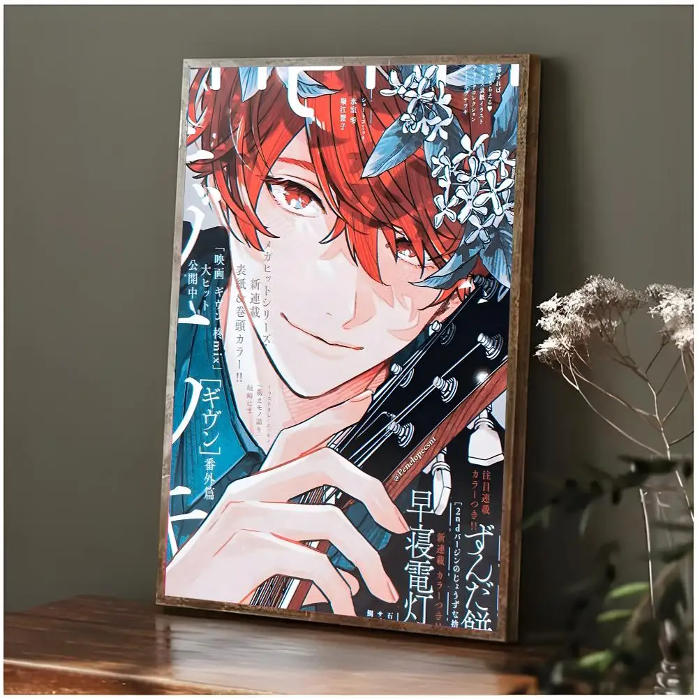 anime bl G-Given Poster Modern Wall Art Bedroom Living Room Print Unframed