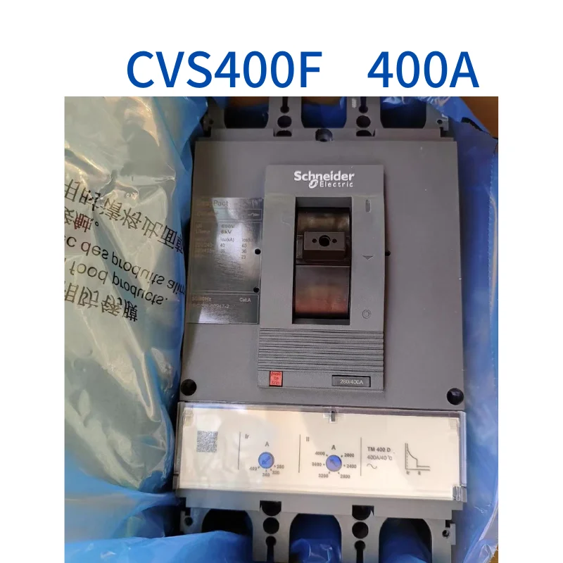 Fast delivery of new CVS400F 400A circuit breaker