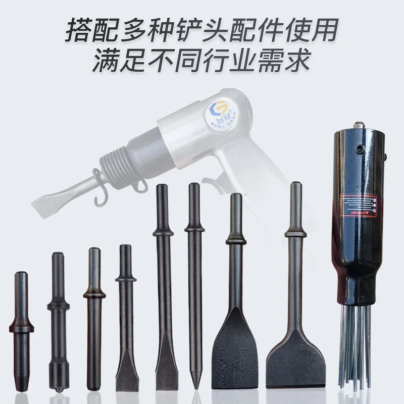 Multifunctional Pneumatic Air Tool Set with Shovel, Pick, Hammer, Rust Remover, and More