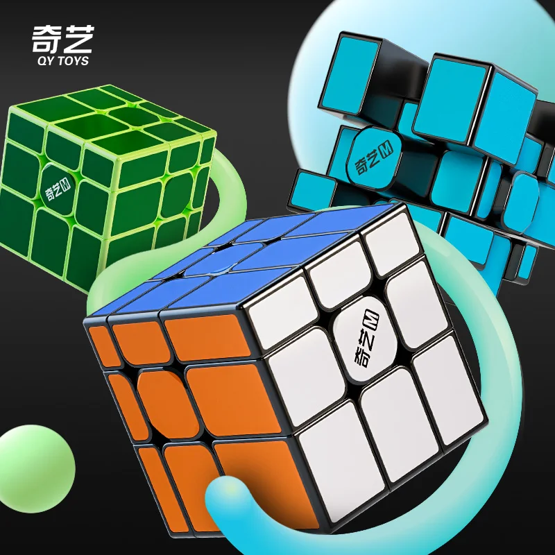 

Зеркальный куб QiYi 3x3x3, волшебный скоростной куб, магнитные наклейки, профессиональные кубики-головоломки, игрушки для детей, многоцветный зеркальный куб