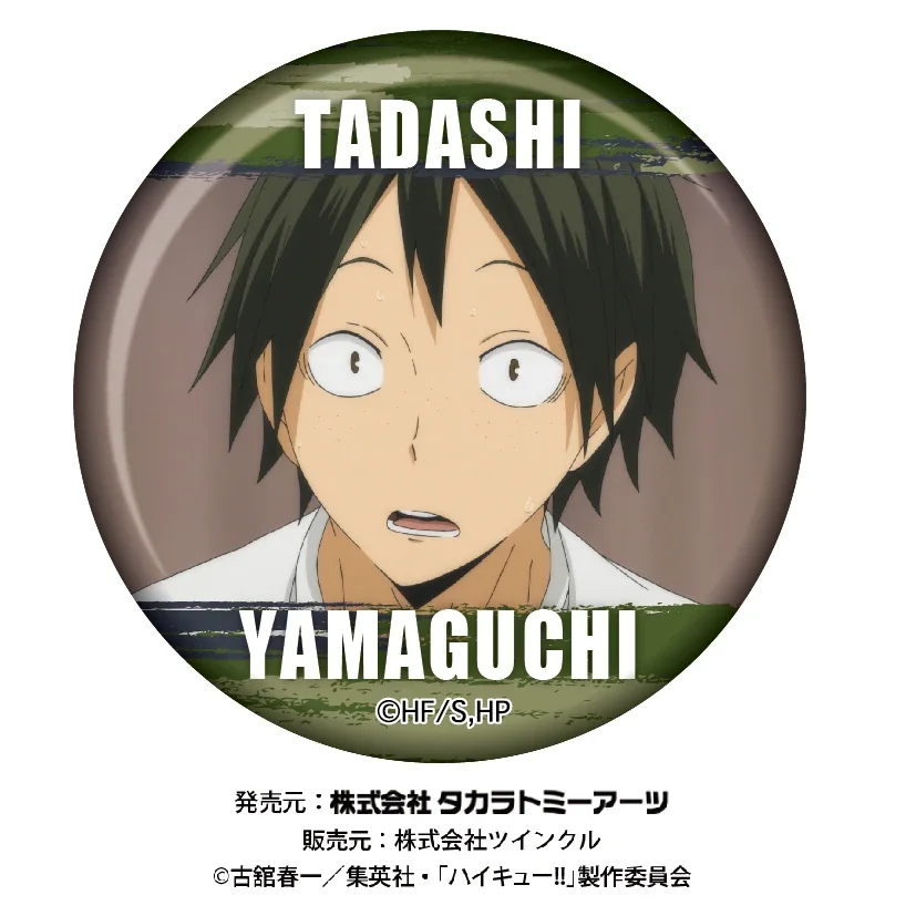 75MM Anime Game Tadashi Yamaguchi Kozume Kenma Cosplay Backpack Decorate Student Cute Metal Badge Xmas Mascot Adorable Gift