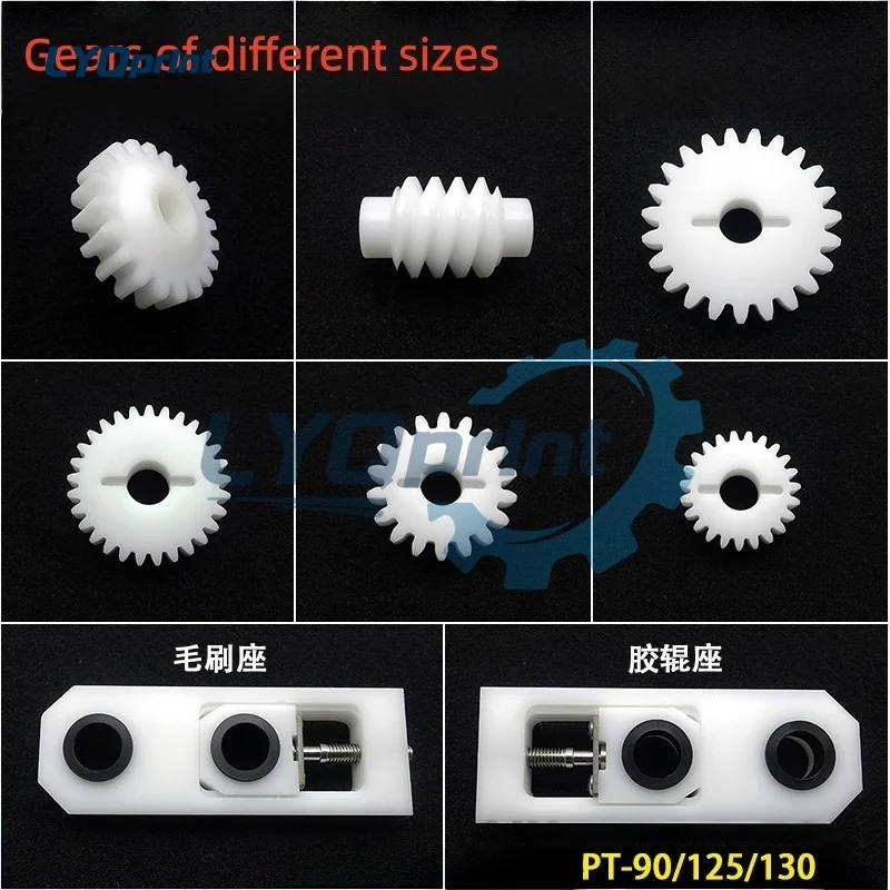 Punching Machine Spare Parts Worm Gear Rod Brush Rubber Roller Seat Slider Shaft Sleeve For PT-90 PT-125 PT-130