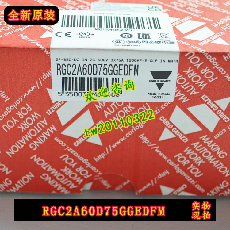 【 First Level Agent 】 RGC2A60D75GGEDFM Swiss Jiale Carlo Gavazzi Solid-state Relay