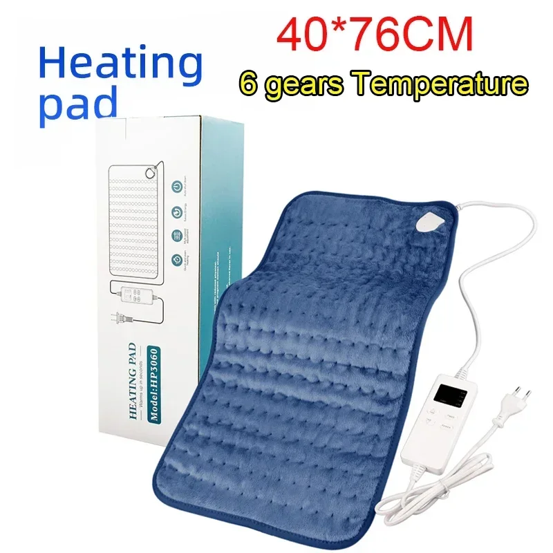 40x76CM Electric Heating Pad Thermal Blanket Timing Physiotherapy Mat for Shoulder Neck Back Lumbar Leg Pain Relief Winter Warm