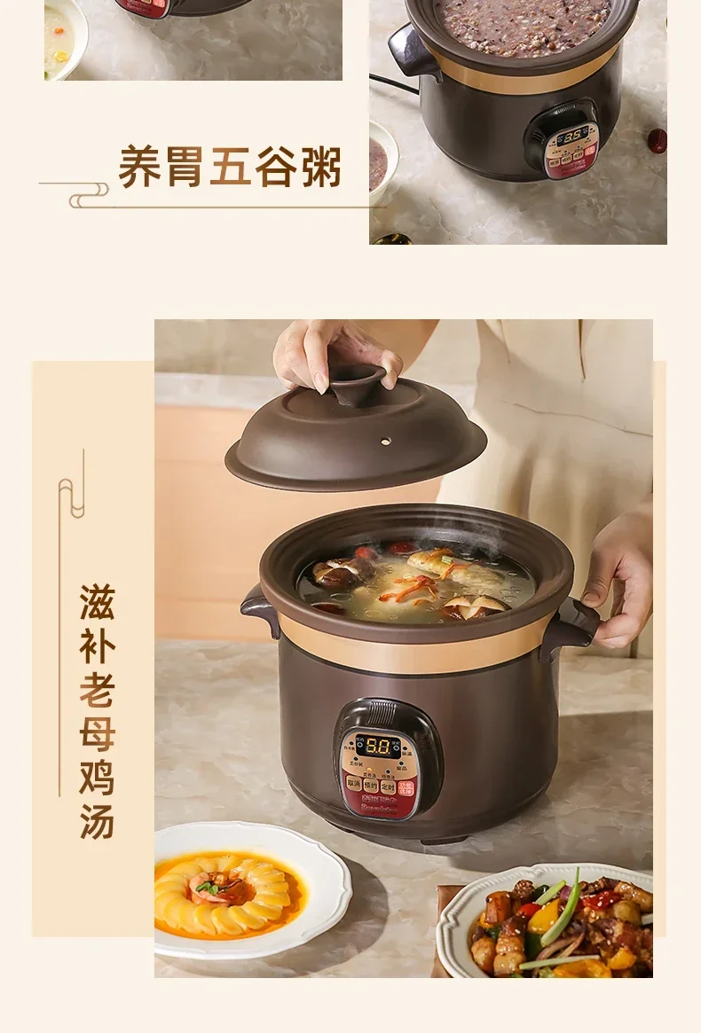 220V Royalstar Ceramic Electric Stewpot for Soup and Porridge with Purple Clay and Auto Functions