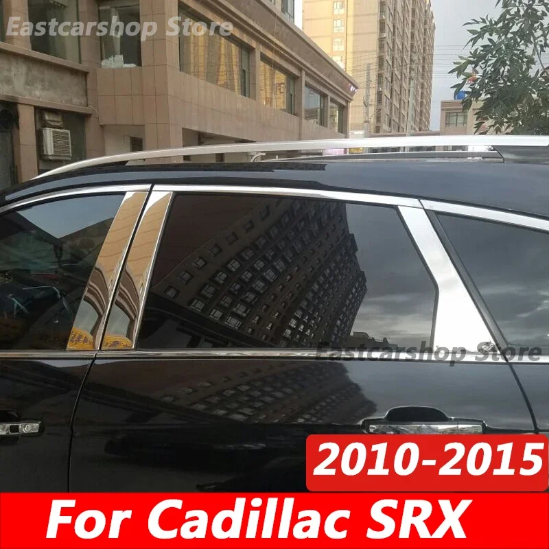 

For Cadillac SRX 2010 2011 2012 2013 2014 2015 Car Stainless Steel Middle Central Column Window Trim B C Pillar Chrome Sticker