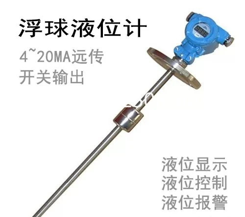 Float level transmitter Magnetic float level gauge Plug-in connecting rod Float switch Sensor Water level controller