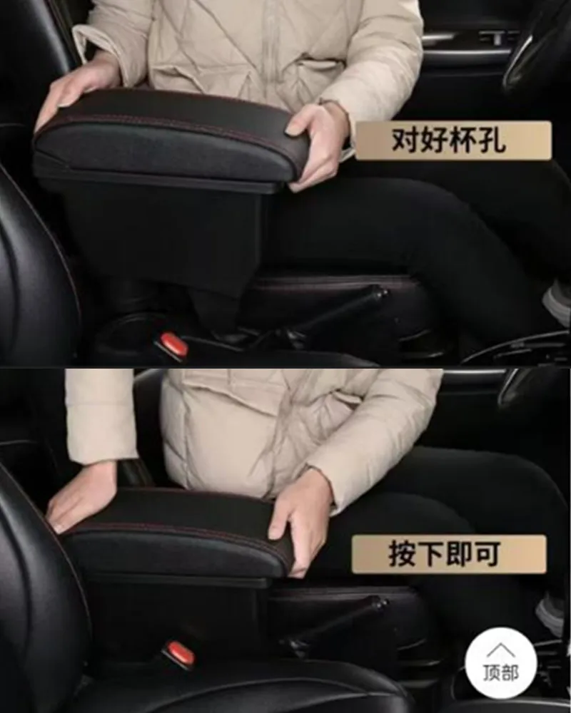 صندوق مسند ذراع السيارة لبيجو 308 2008 2009 2010 2011 2012 T7 SW / Citroen C4 2011 التحديثية أجزاء مركز صندوق تخزين USB Accessori