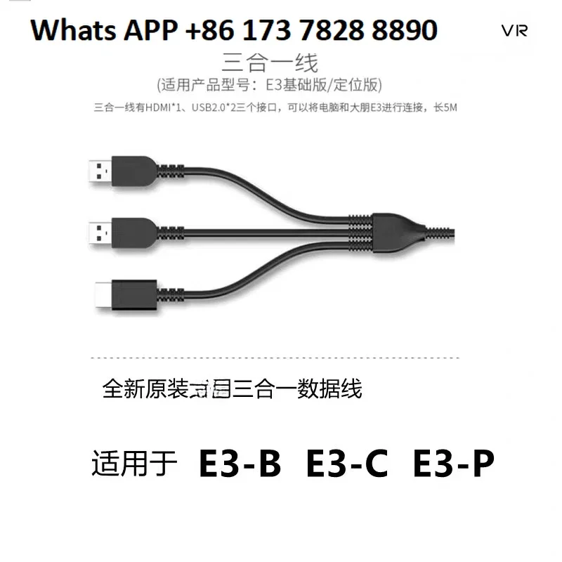 Anti-Bending Eye Eg… - image