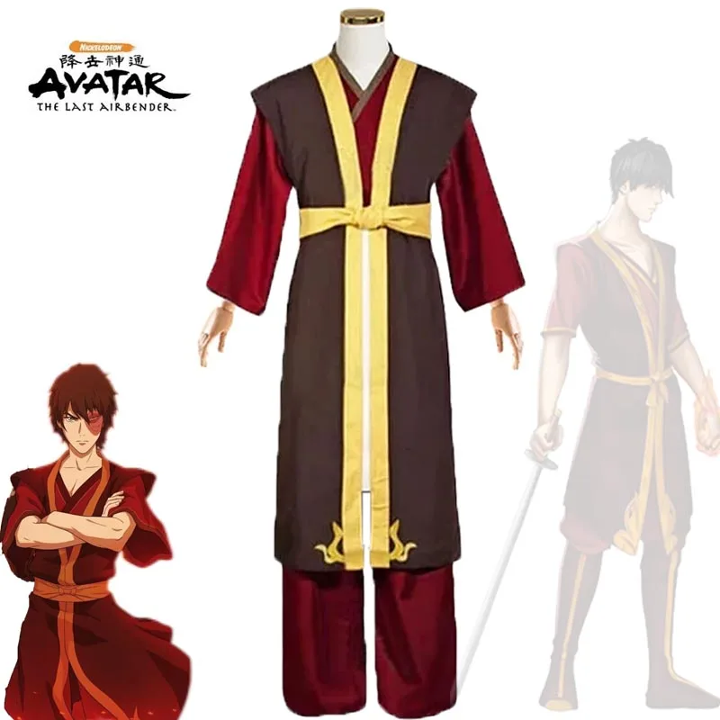 Anime Avatar The Last Airbender Prince Zuko Vest Pants Belt Fantasia Outfits Halloween Uniform Carnival Clothing for Adult Man