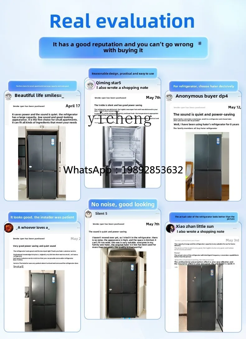 ثلاجة AA 403L عبر الباب من الدرجة الأولى كفاءة الطاقة المنزلية المبردة بالهواء خالية من الصقيع تحويل التردد أربعة أبواب