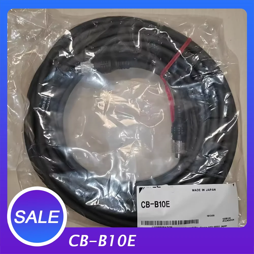 

НОВАЯ соединительная линия CB-B10E