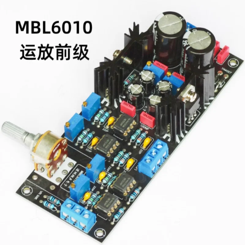 German MBL6010 amplifier pre stage finished board DIY op amp pre stage PCB empty board 5534 fever pre stage kit