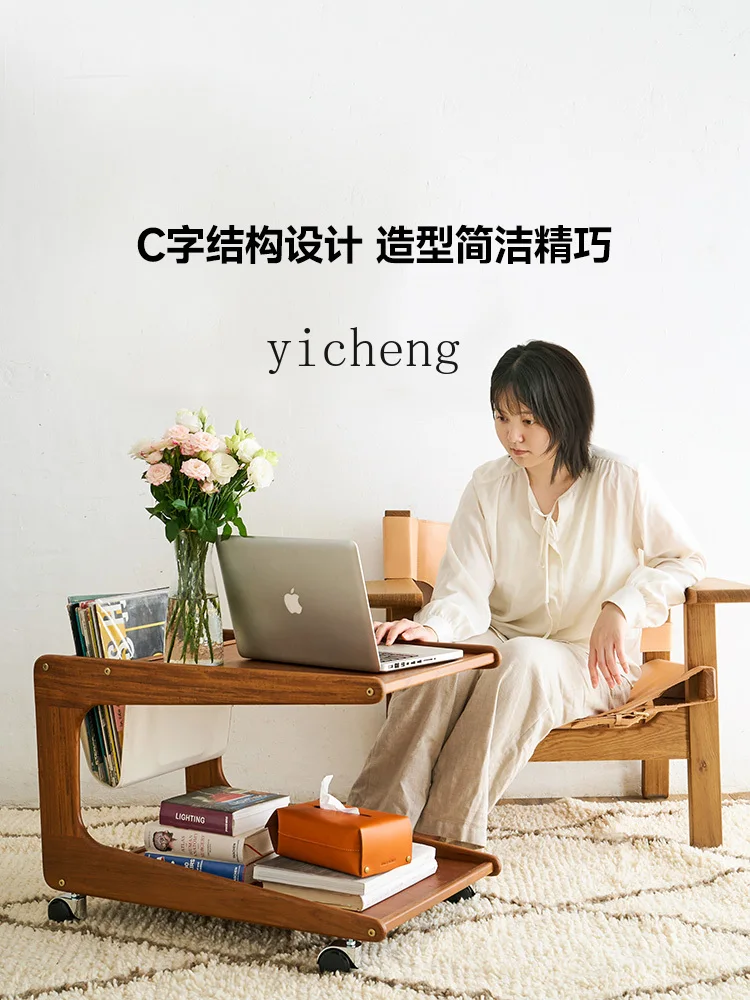 Zk Life Retro Teak …