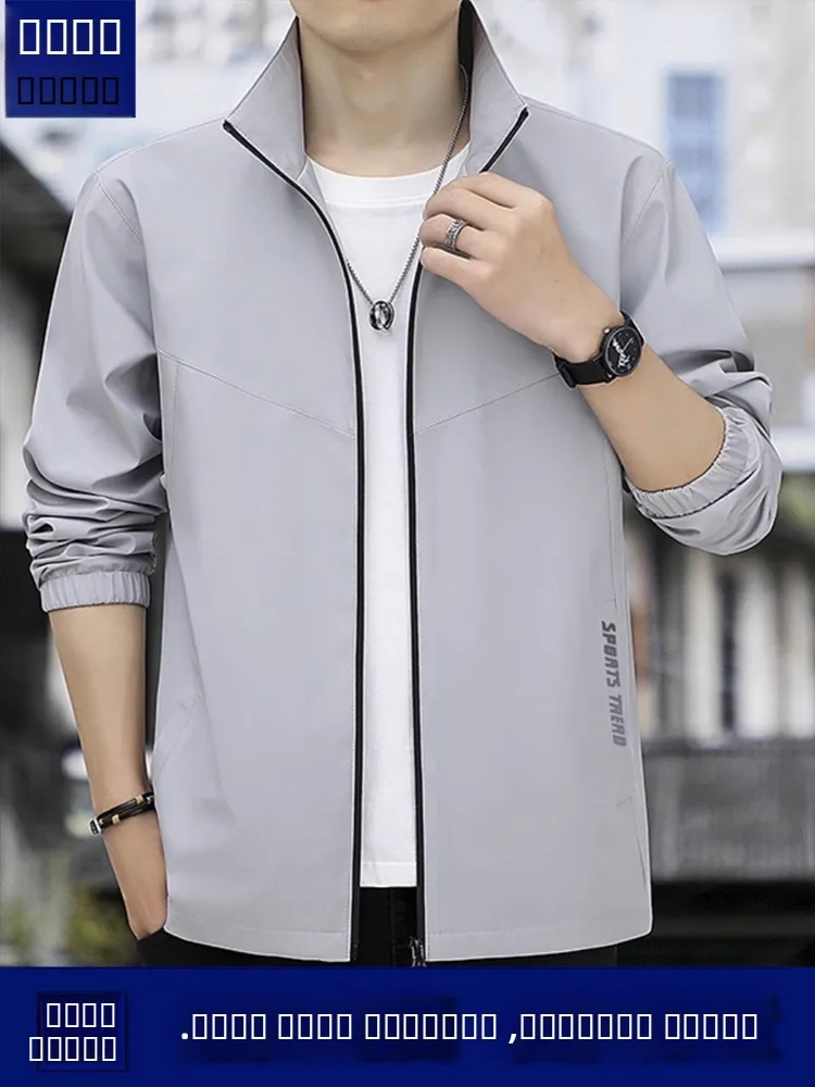 

Повседневная мужская куртка с длинным рукавом и воротником-стойкой, весна-осень, новая молодежная модная верхняя одежда свободного кроя, цветная, размер M