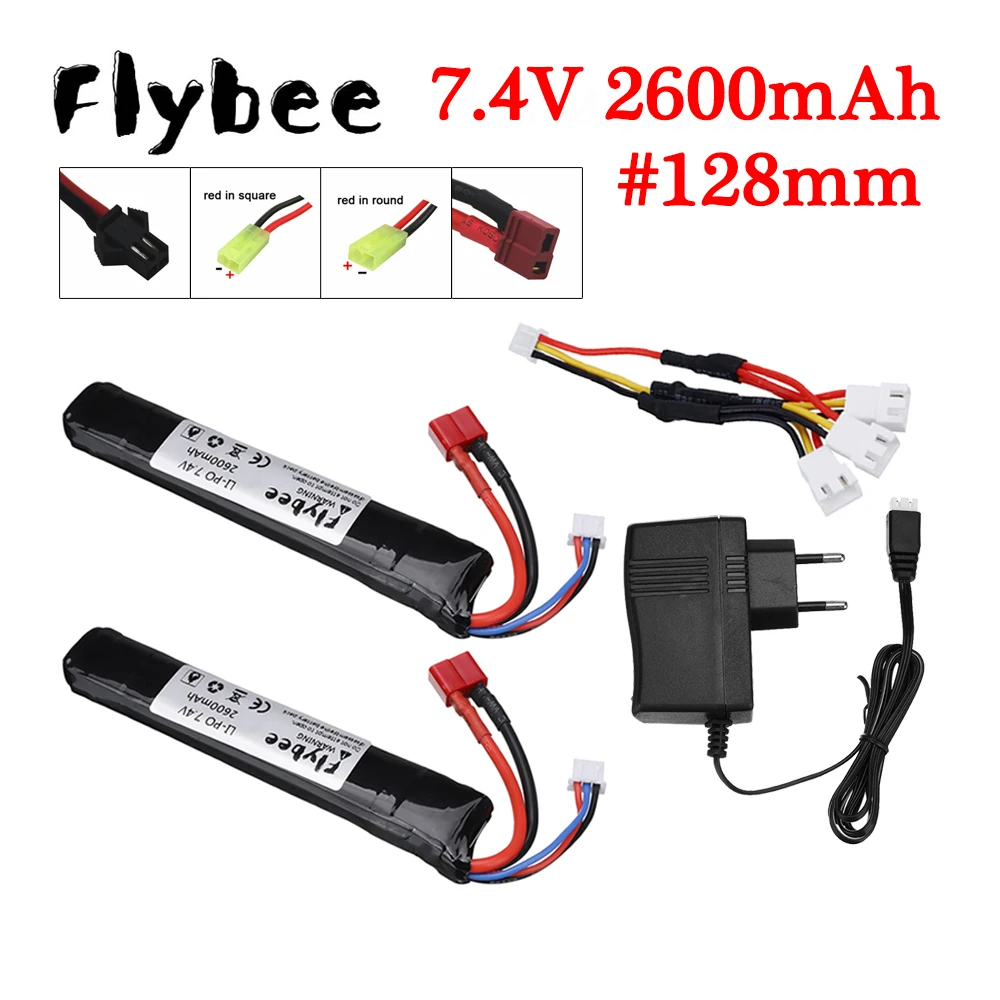(Em estoque) 7.4v 2600mah lipo bateria para pistola de água bateria com carregador para airsoft bb pistola de ar elétrica brinquedos armas #128mm