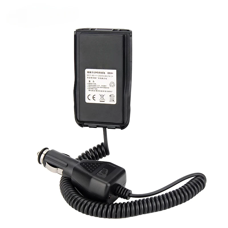 

Interphone, cigarette lighter, power battery box, suitable for AT-D878 series