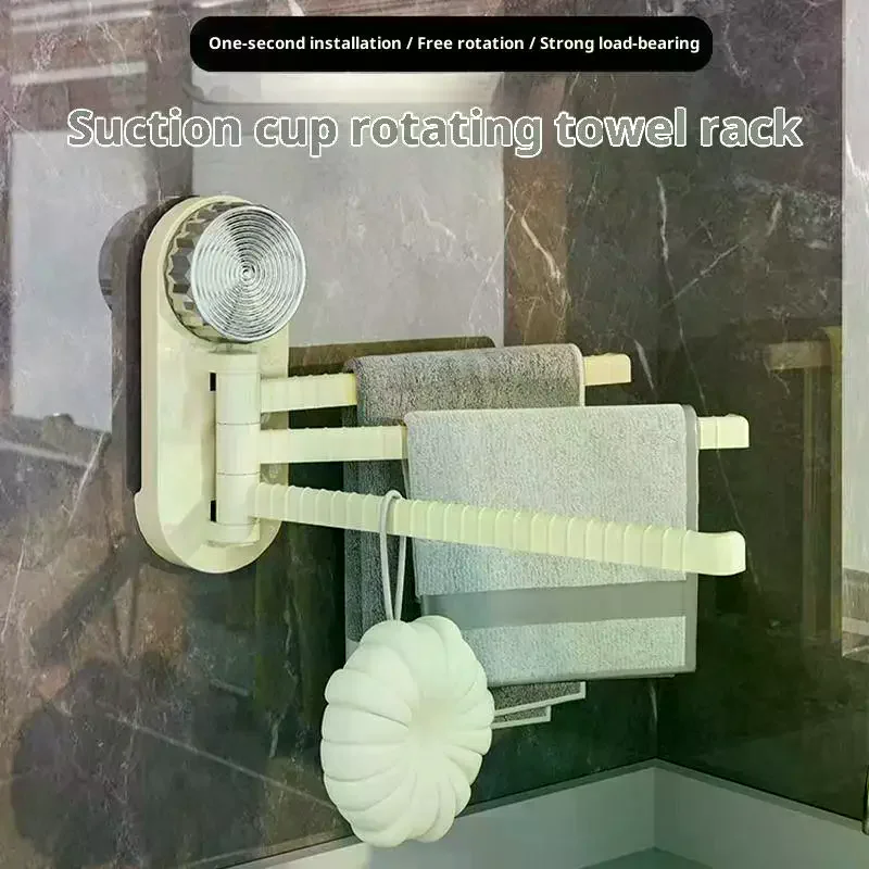 180-°-Поворотная-вешалка-для-полотенец-Настенные-вешалки-Держатель-для-штанги-для-ванны-Вращающийся-поворотный-кронштейн-Вешалка-для-ванной-комнаты
