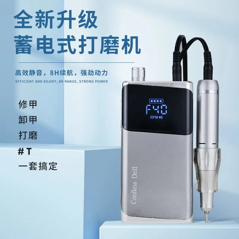 Profesjonalna przenośna elektryczna frezarka do paznokci Model 905, 40000 obr./min, akumulatorowa, do usuwania żelu akrylowego i polerowania, do użytku domowego.