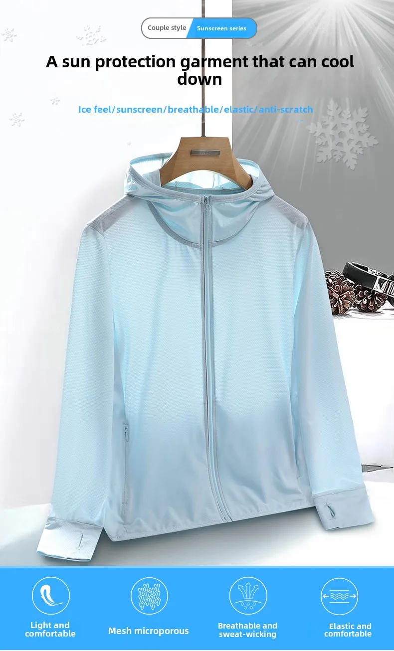 Men's and Women's Ice Silk Breathable Sunscreen Clothing Anti UV Outdoor Sports Lightweight Fishing Clothing Sunscreen Clothing
