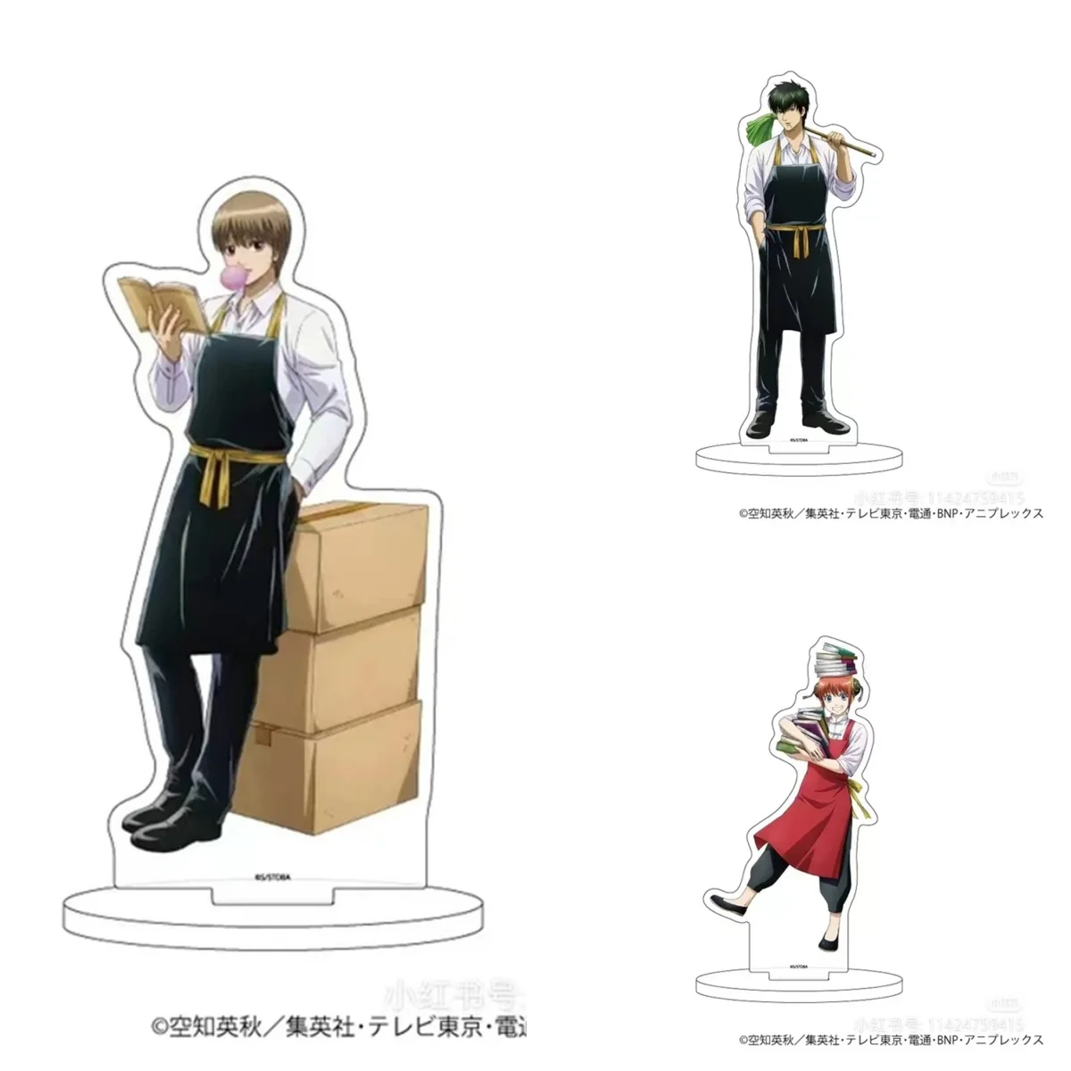 

New Japan Anime Gintama Acrylic Stand Model Figure Cosplay Plate Holder Topper Birthday Fans Christmas Desk Decor Plate Gift