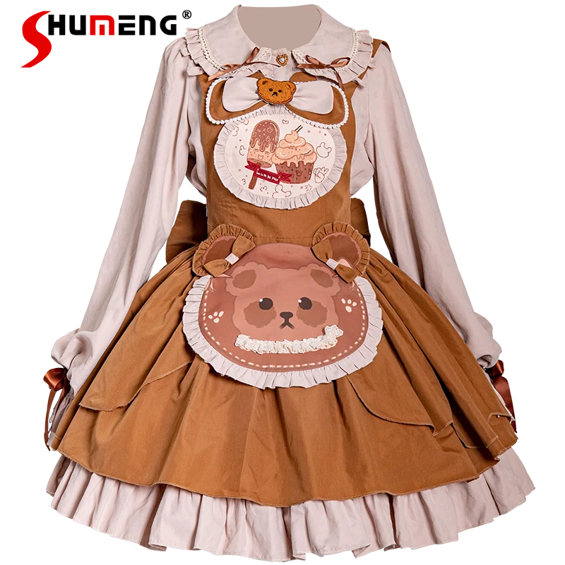 Sweet Jsk Cute Girl Long Sleeve Dress Set for Women 2024 Spring and Autumn New Original Lolita Woman Bodycon Dress Inner Blouse