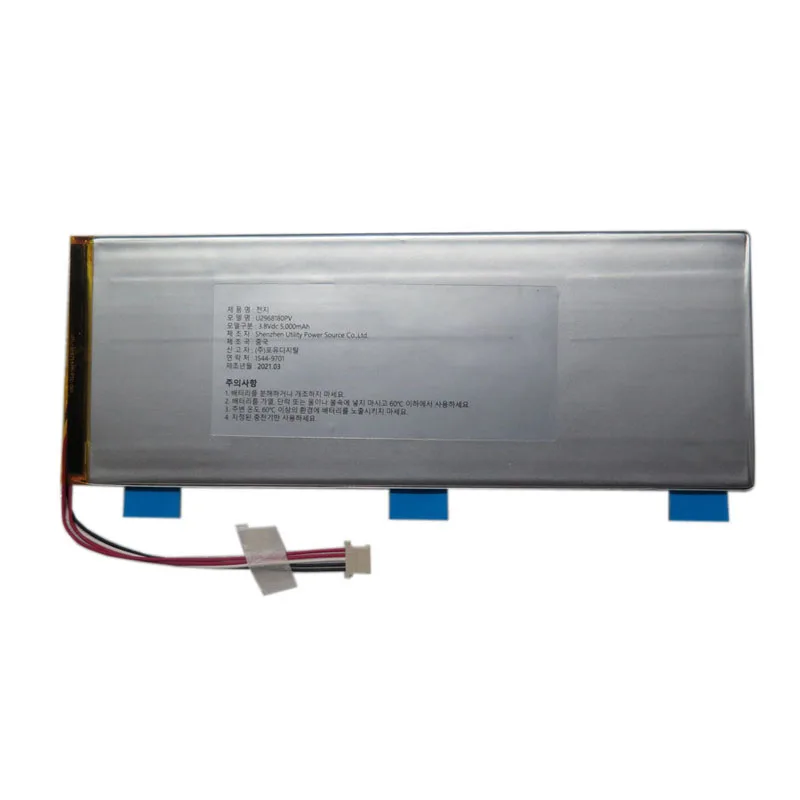 Аккумулятор для MID1032-MR U2968180PV 3.8В 5000мАч 19Втч 180*68 5PIN 5 проводов Новый