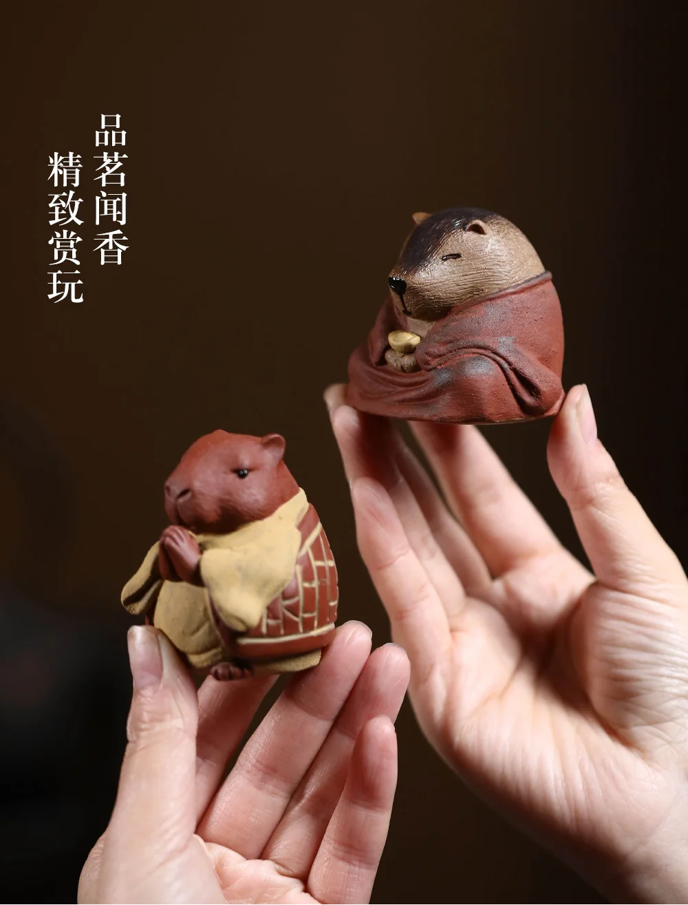 

Cute Capibala Guinea Pig Yixing Purple Clay Animal Capybara Tea Pet Boutique Spirit Figurine Play Zisha Statue