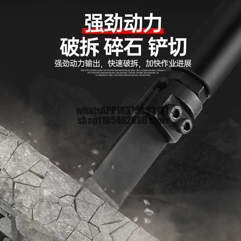 Air shovel Small pneumatic cleaning rust removal shovel Carving shovel Straight rust remover Pneumatic tool