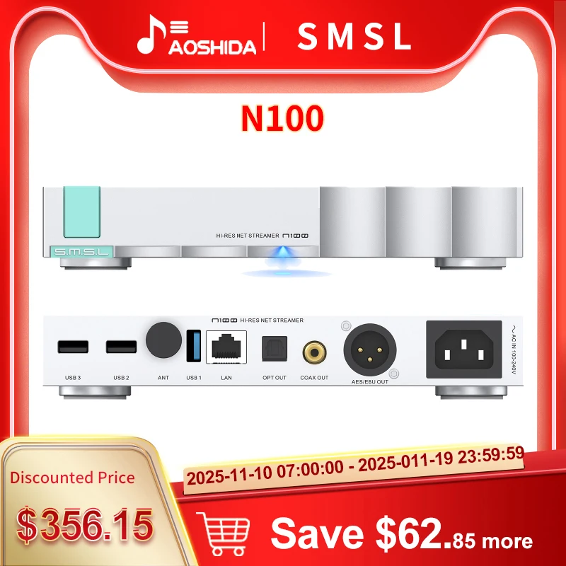 SMSL N100 Hi-Res Net Silver Player поддерживает TIDAL Qobuz Airplay DLNA ROON Connection для MQA с Wi-Fi потоковым музыкальным плеером