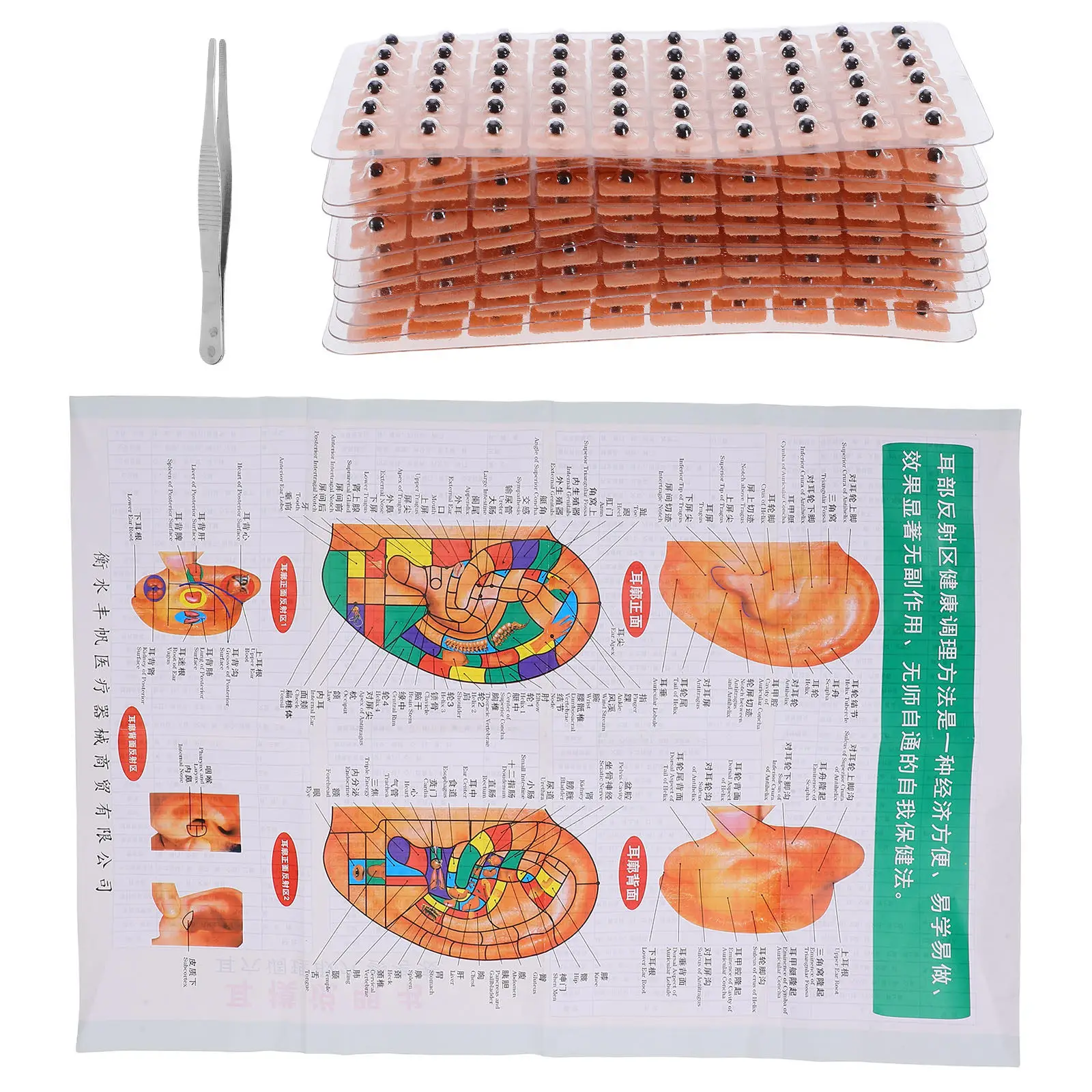 1 Set Acupressure Patch Kit Tweezers Auricular Point Chart Acupoint Stimulation For Stress Relief Sleep Improvement Portable