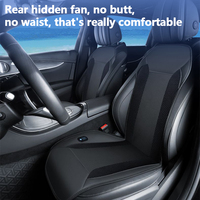 Car Ventilated Seat Cushion Summer seat Mat Cooling Blowing Pad DC12/24V Leather High-end Car Cushion Automotive Interior
